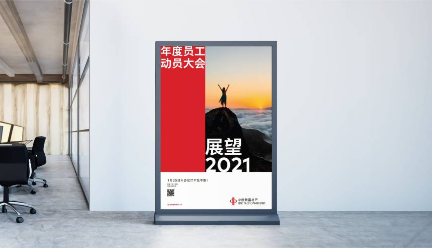长海县优秀的画册设计工作室