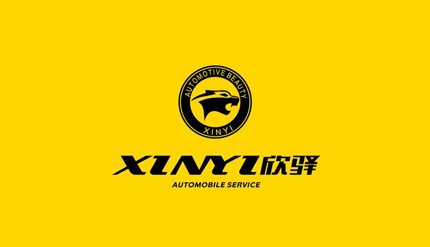 长海县画册设计公司为品牌重塑确保成功的步骤