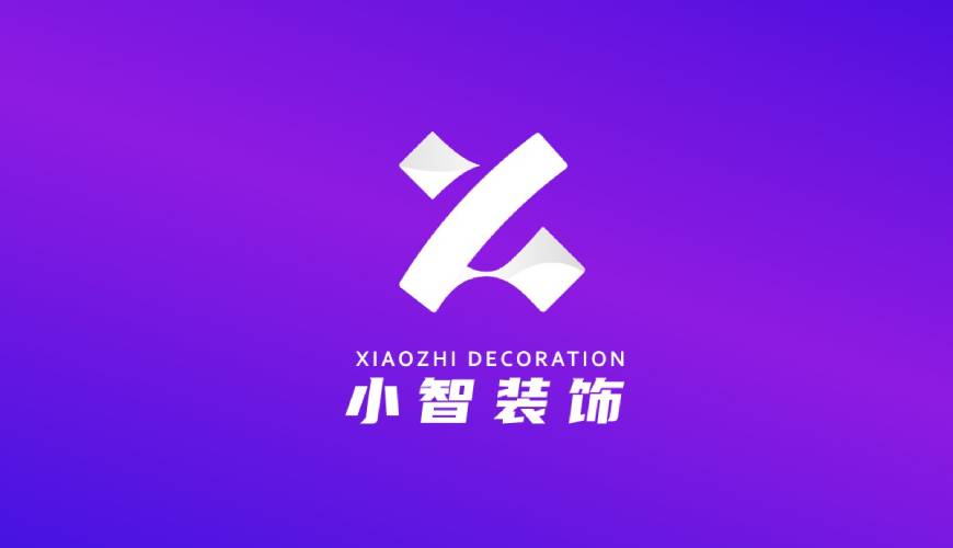 长海县画册设计关于品牌识别的未来探索